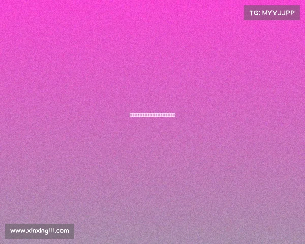 西甲主教练战术分析与球队风格演变探索