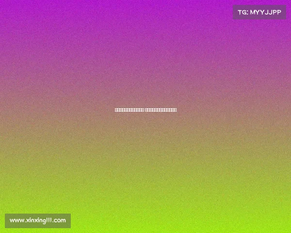 法甲历史不败纪录再创奇迹 领跑欧洲五大联赛的强势表现