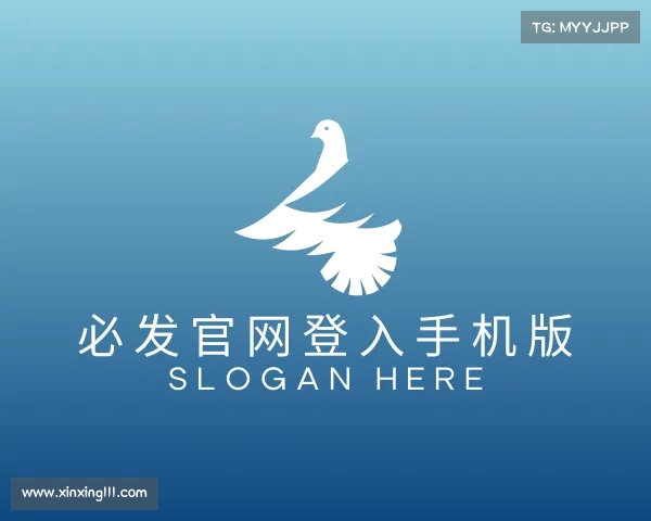 知道必发官网登录手机版